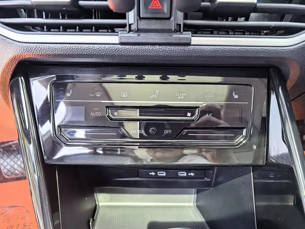 Volkswagen Tayron 2023