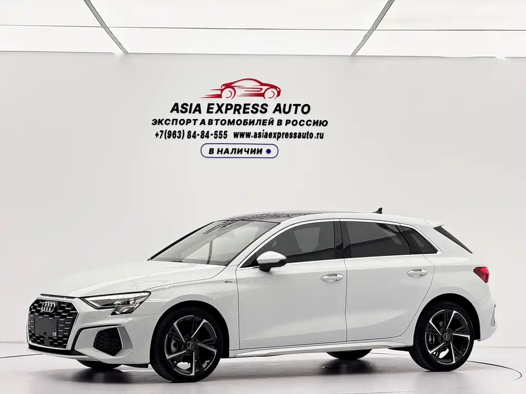 Audi A3 2023