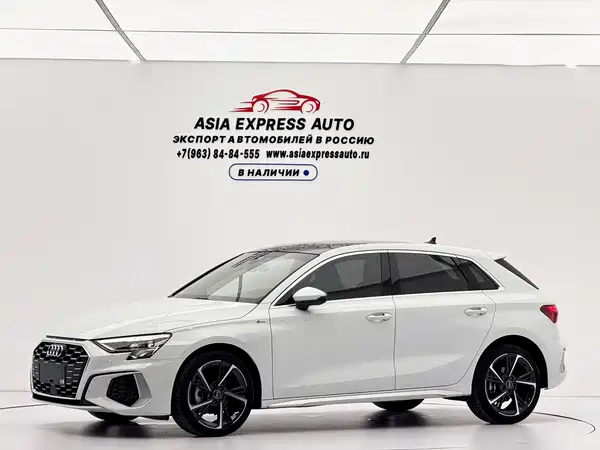 Audi A3 2023
