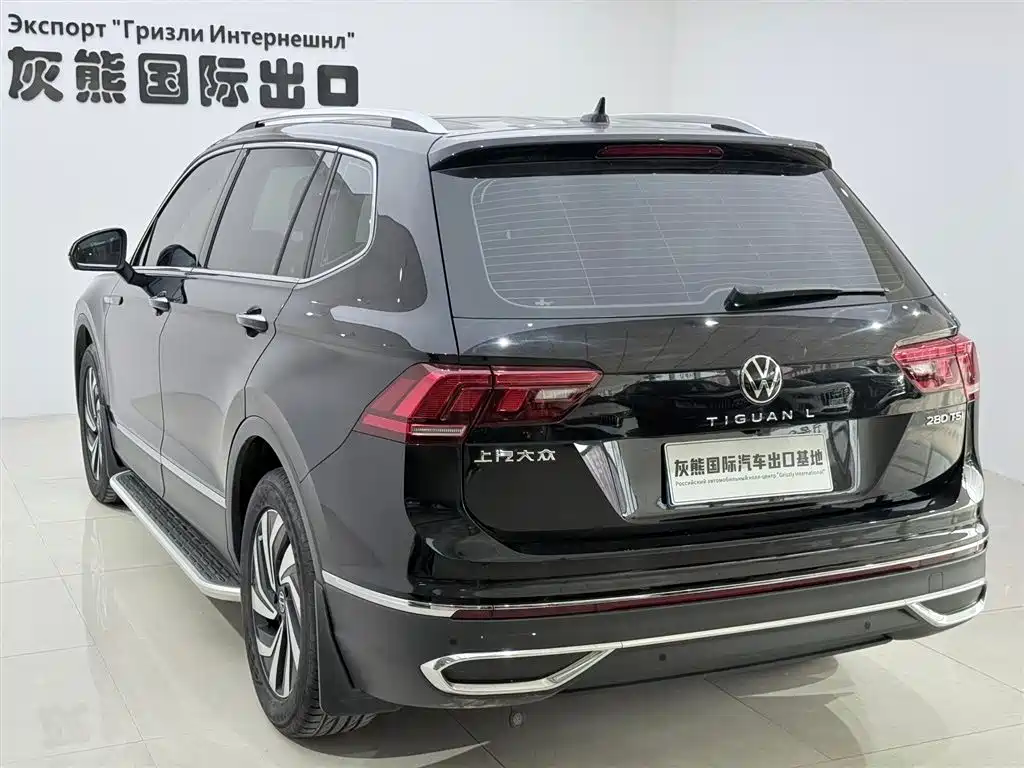 Volkswagen Tiguan L 2023