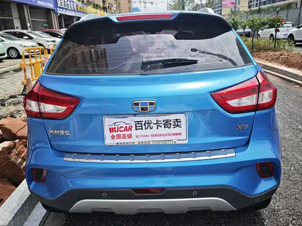 Geely Vision X3 2017