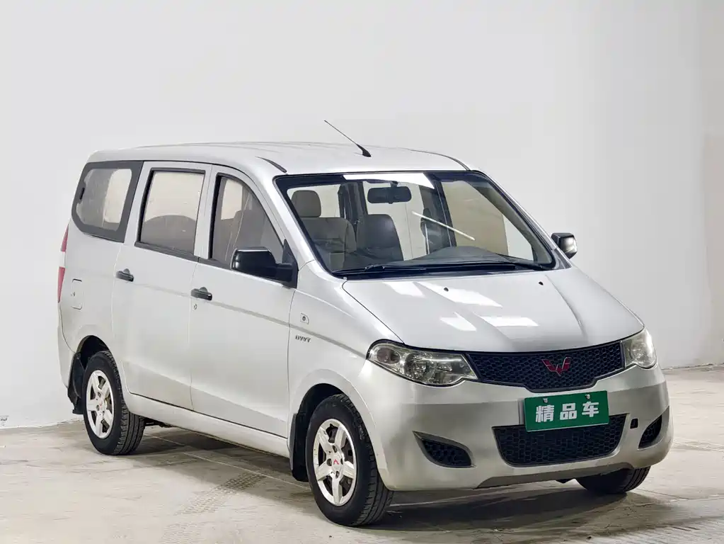 Wuling Hongguang 2015