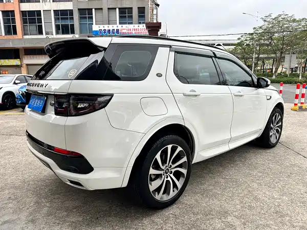 Land Rover Discovery Sport 2020