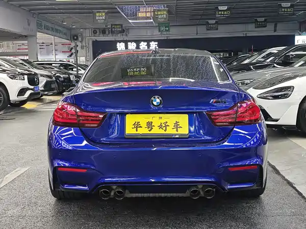 BMW M4 2020