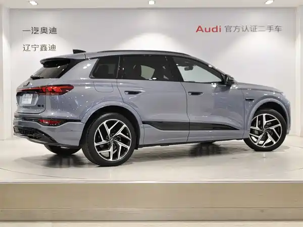 Audi Q6L E-Tron 2025
