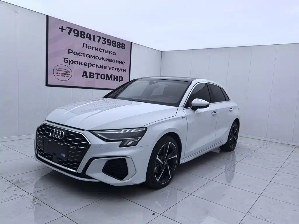 Audi A3 2023