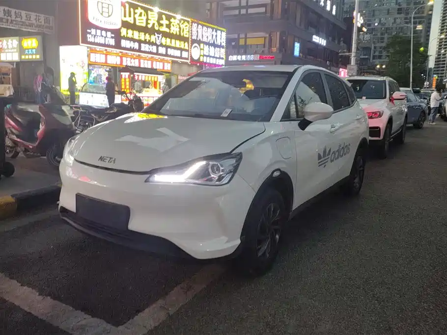 Neta V 2020