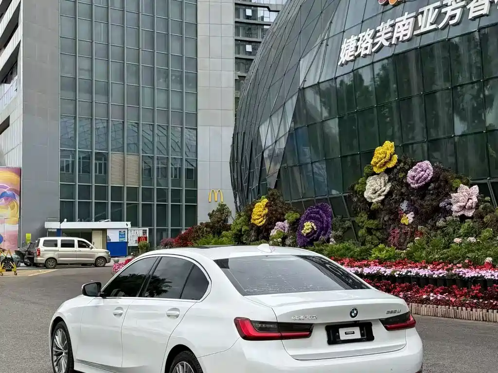 BMW 3 Series 2020