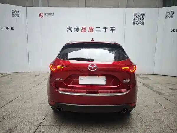 Mazda CX-5 2017