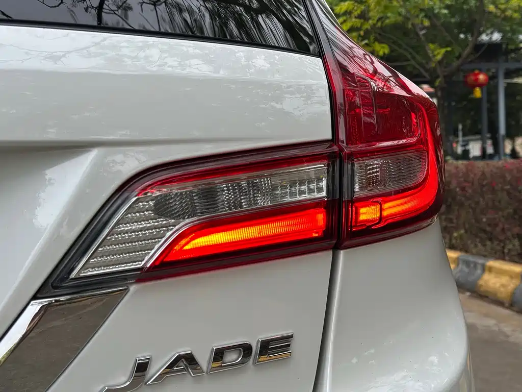 Honda Jade 2019 — фото 28