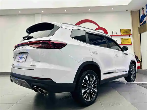 Chery Tiggo 8 PRO 2024