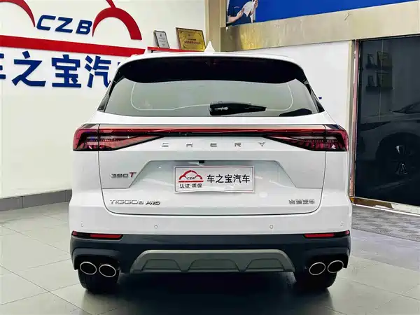 Chery Tiggo 8 PRO 2024