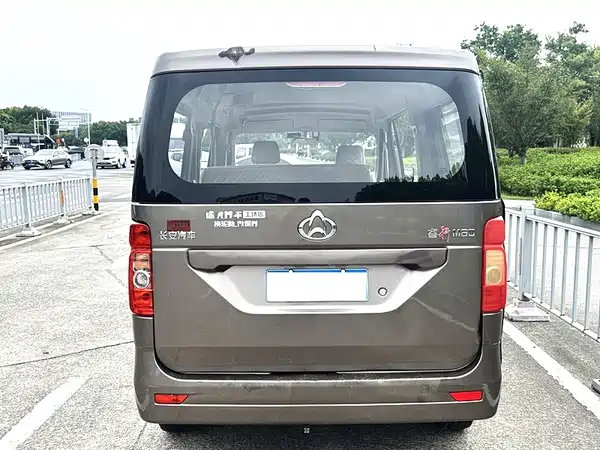 Changan Ruixing M60 2019