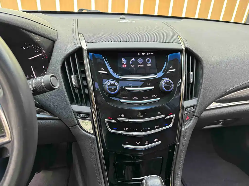 Cadillac ATS-L 2018 — фото 13