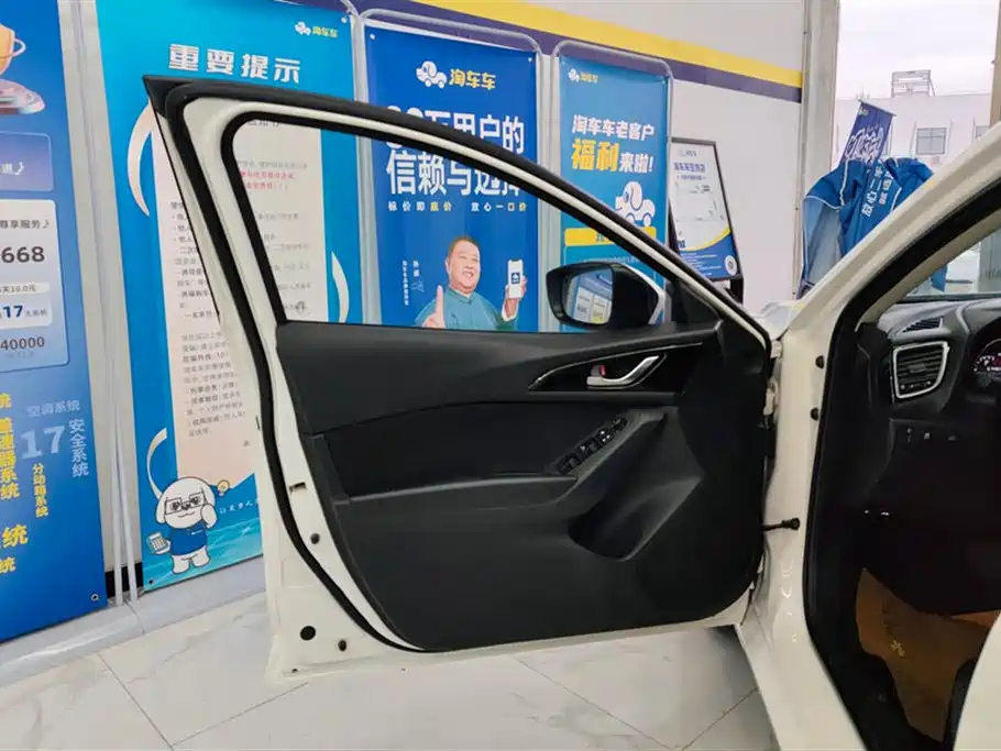 Mazda 3 Axela 2016