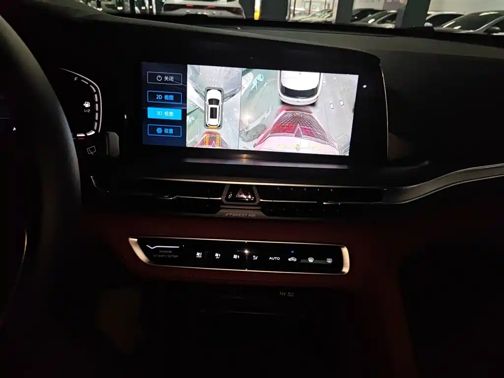 Changan CS75 PLUS 2021 — фото 13