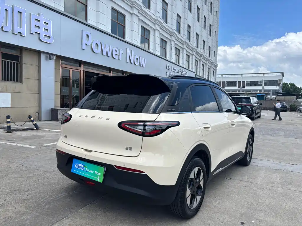 Geely Galaxy Starwish 2024