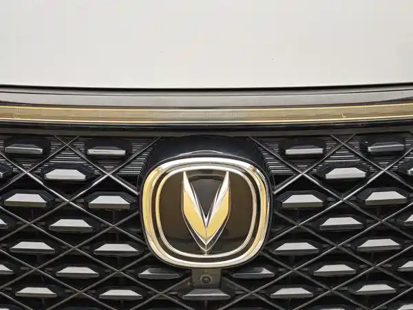 Changan CS75PLUS 2021