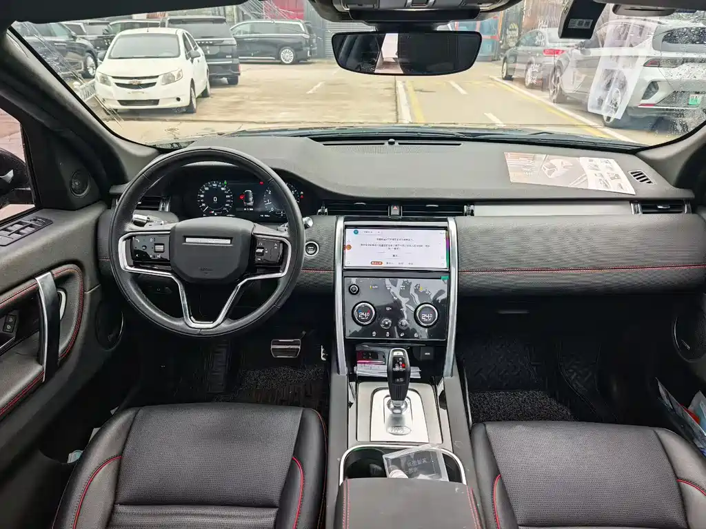 Land Rover Discovery Sport 2023 — фото 6