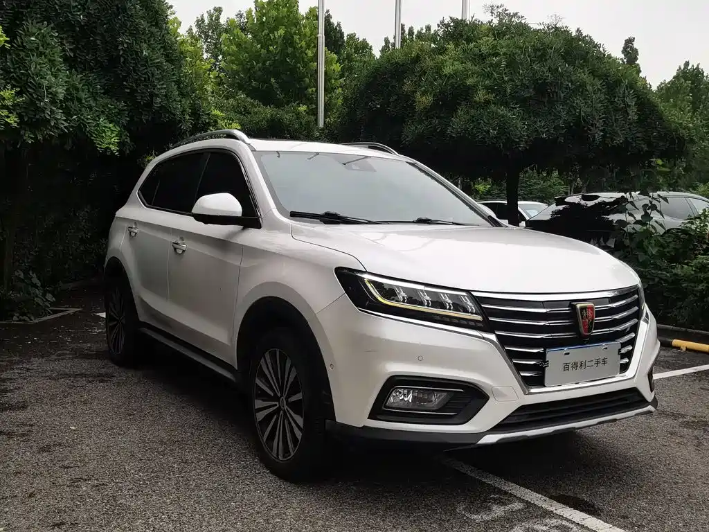 Roewe RX5 New Energy 2017
