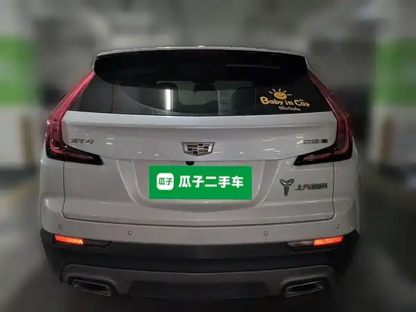 Cadillac XT4 2021