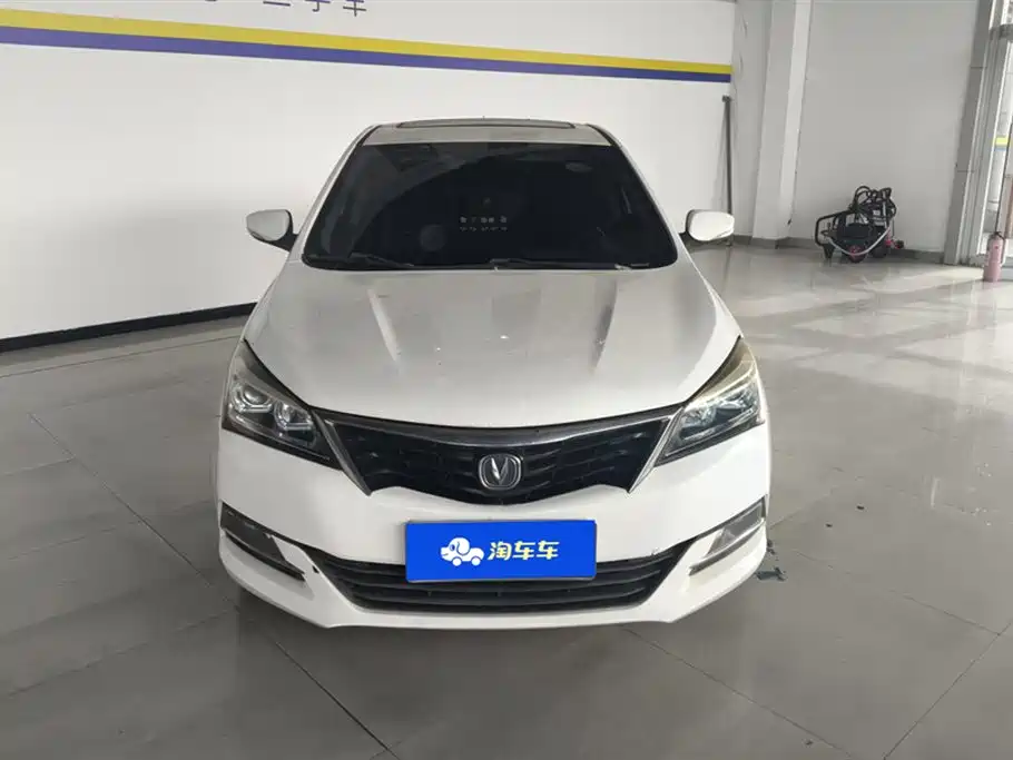 Changan V7 2015 — фото 2