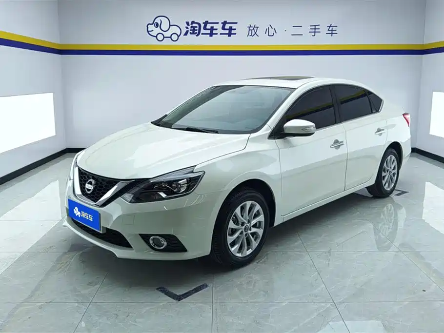 Nissan Sylphy 2017