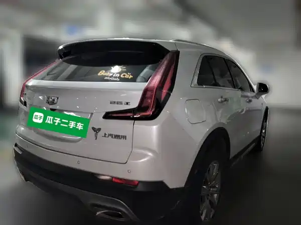 Cadillac XT4 2021