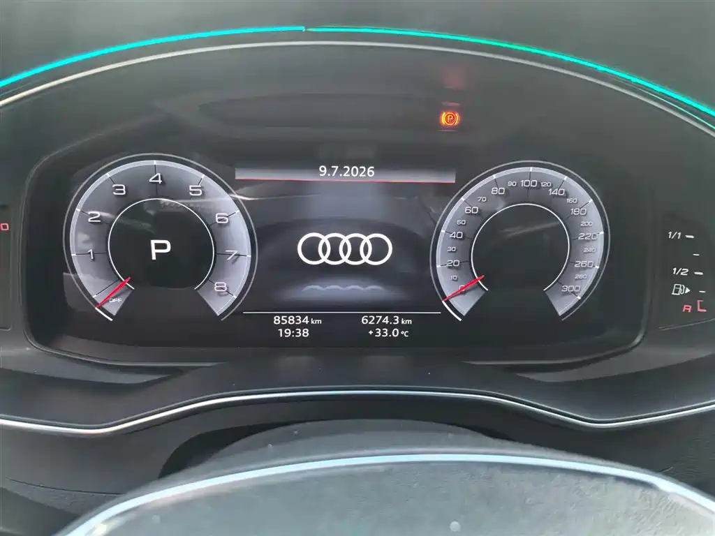 Audi A6L 2019