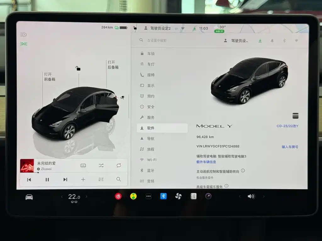 Tesla Model Y 2023 — фото 13