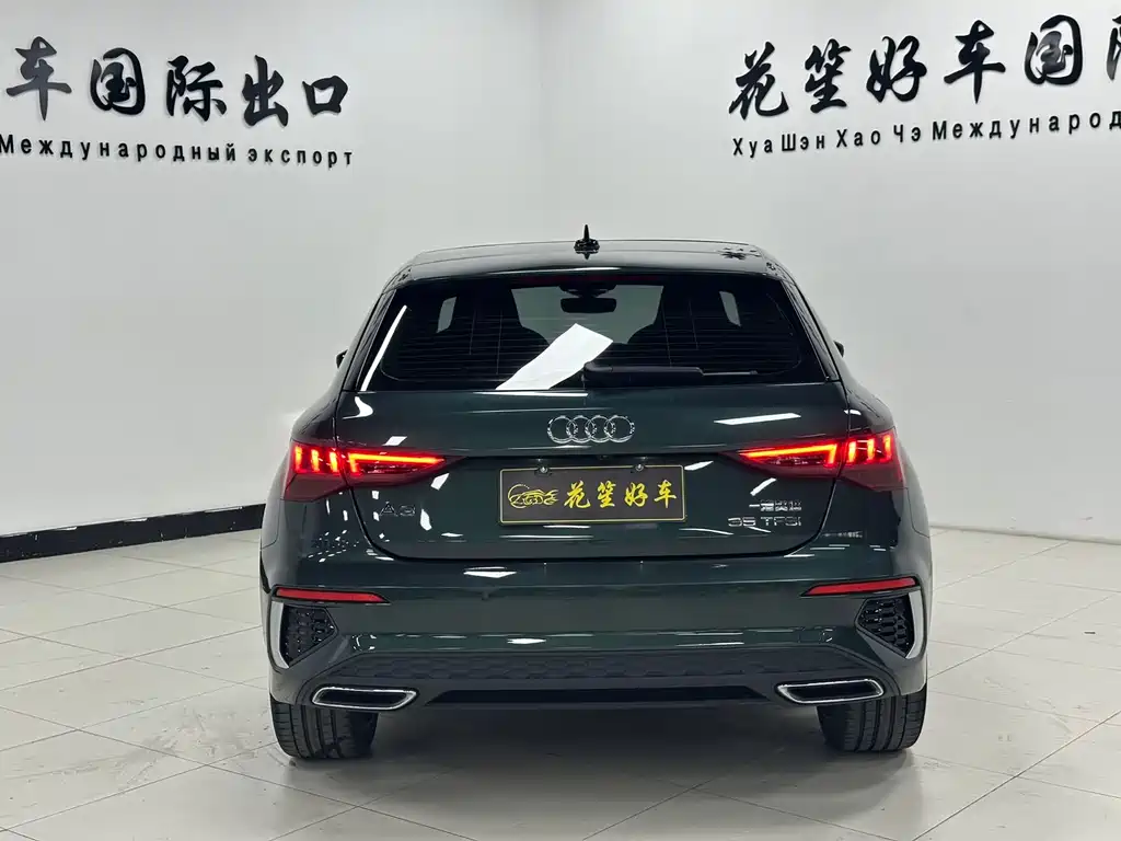 Audi A3 2022