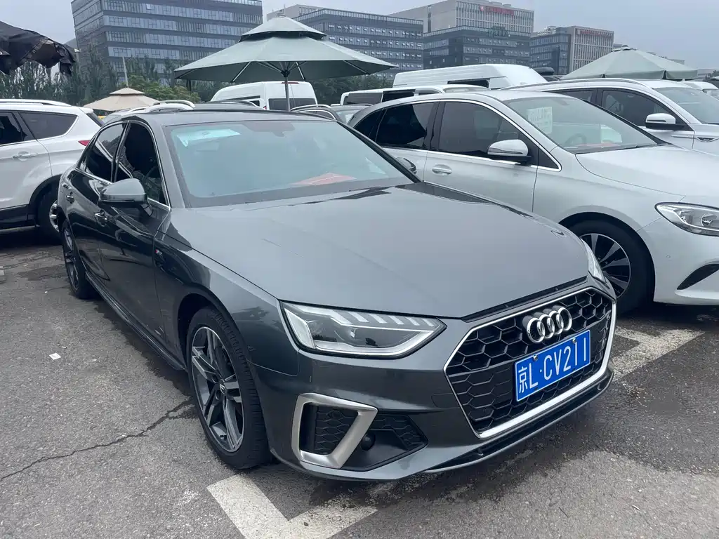 Audi A4L 2020