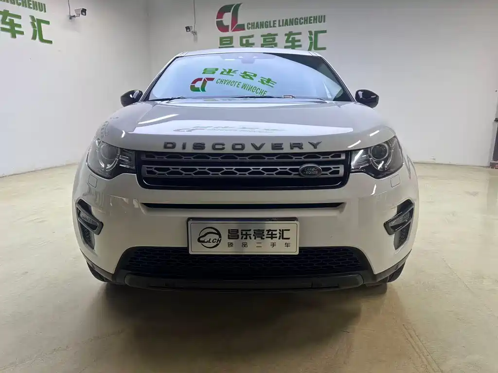 Land Rover Discovery Sport 2019 — фото 1