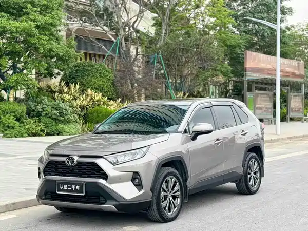 Toyota RAV4 2023