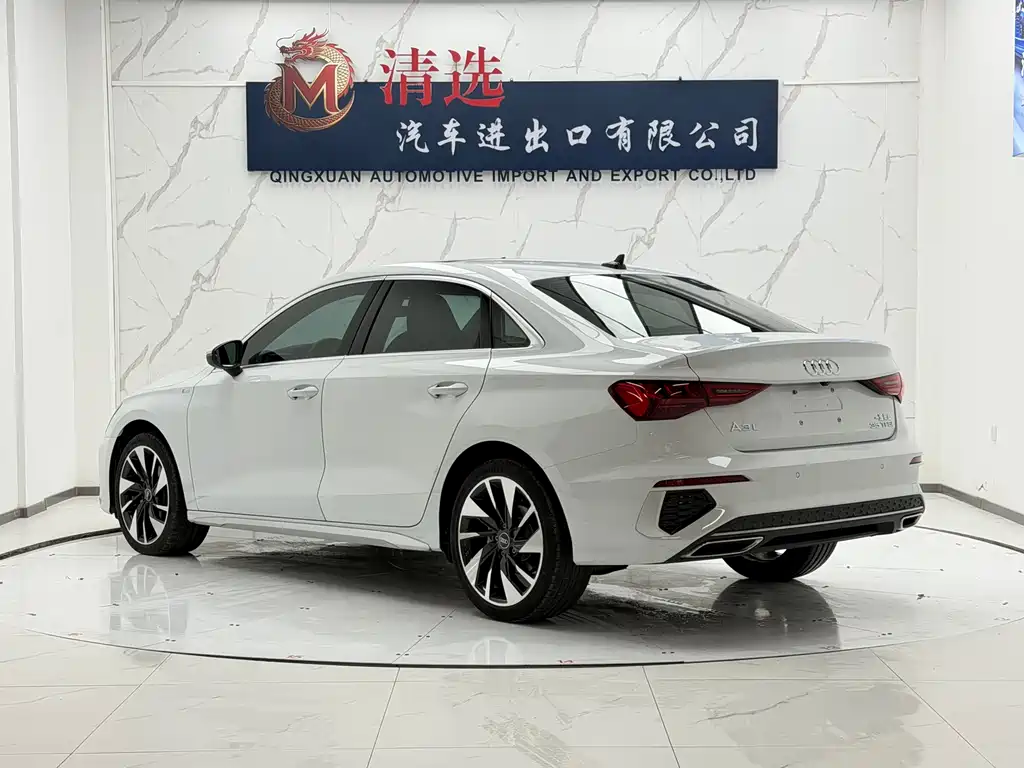 Audi A3 2023