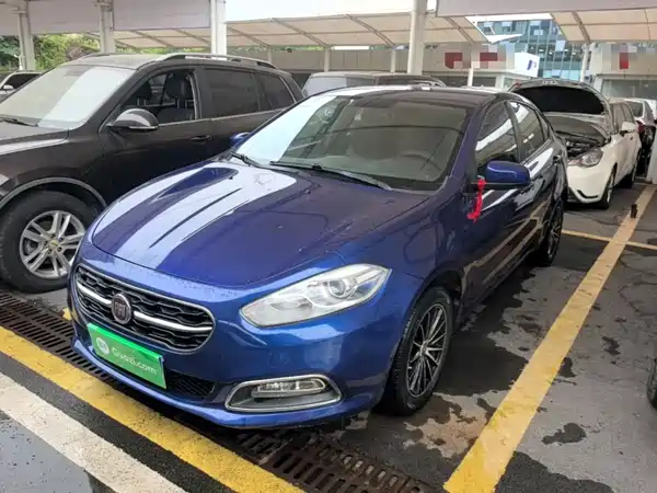 Fiat Feixiang 2016