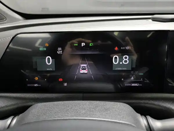 Changan UNI-T 2022
