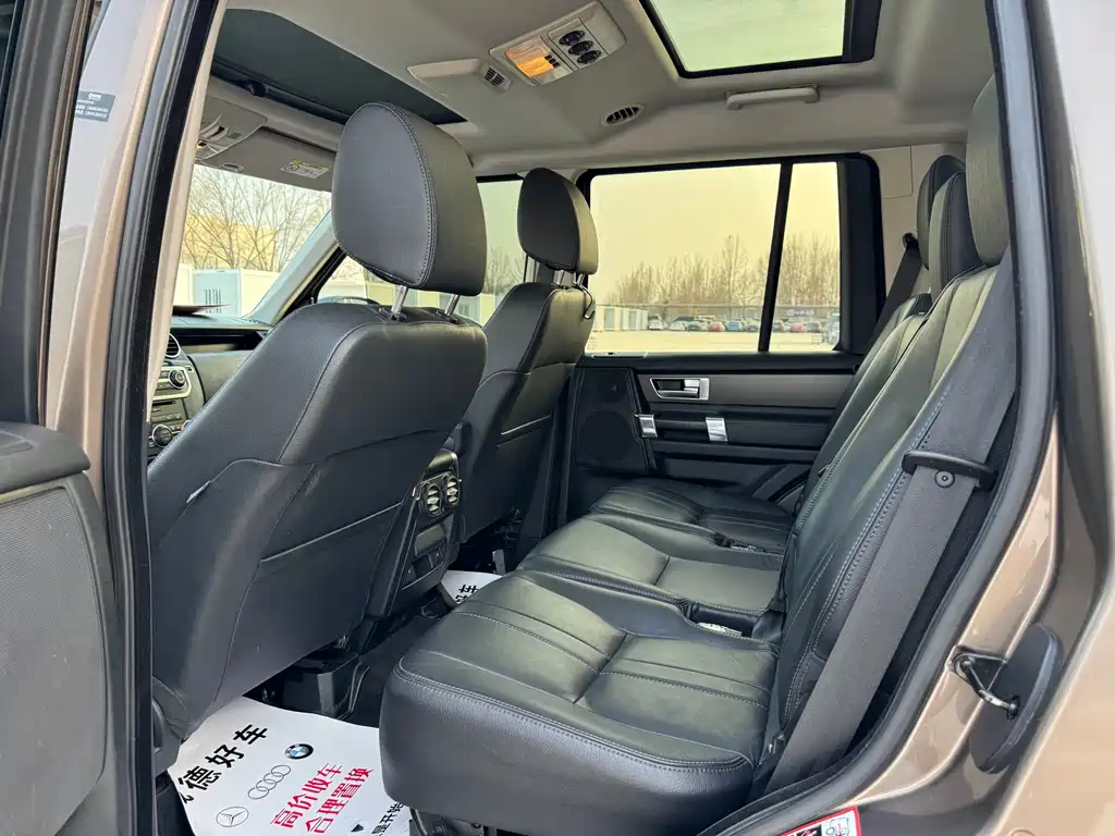 Land Rover Discovery 2015 — фото 10