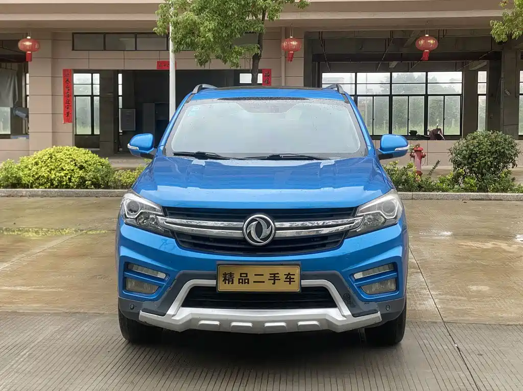 Dongfeng Scenery S560 2018 — фото 2