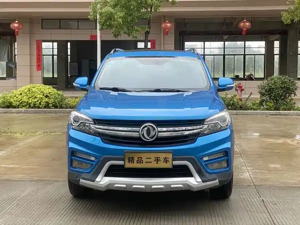 Dongfeng Scenery S560 2018