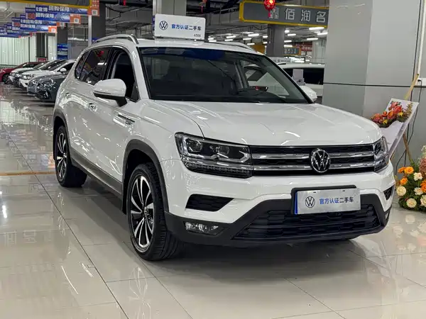 Volkswagen Tharu 2021