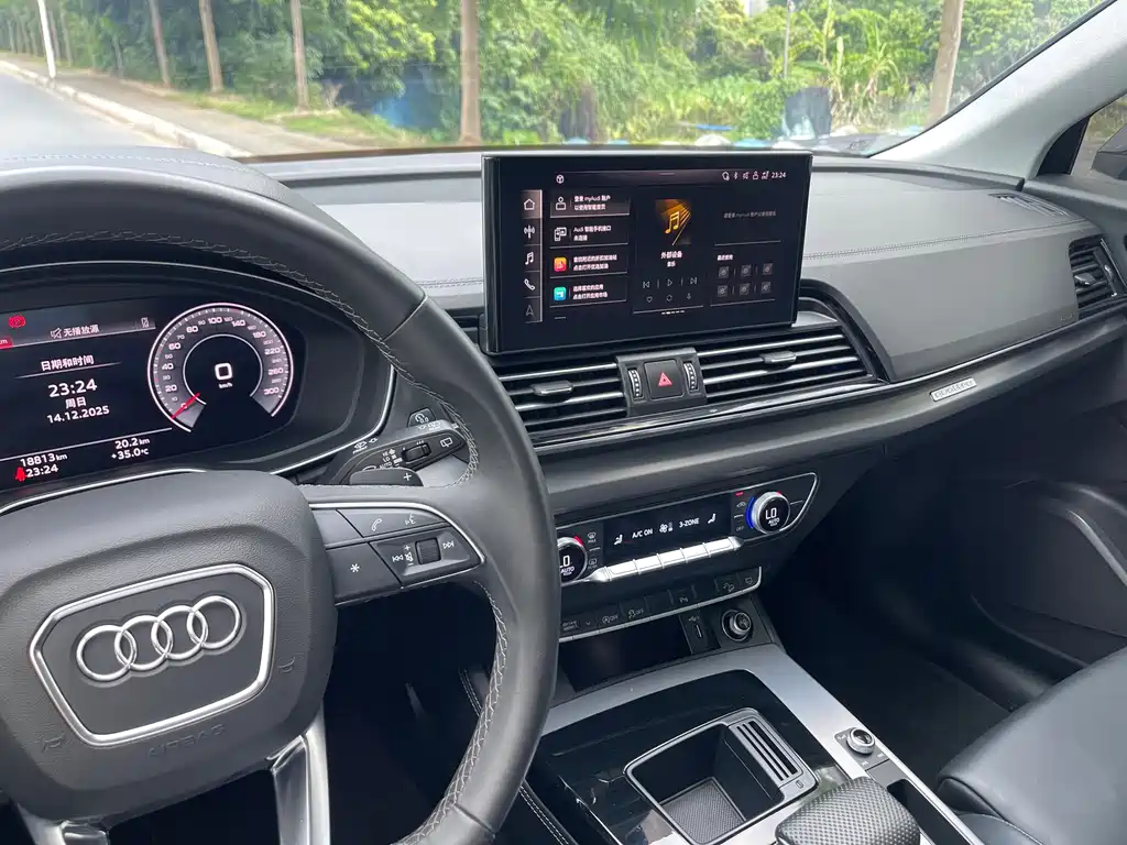 Audi Q5L 2025 — фото 24