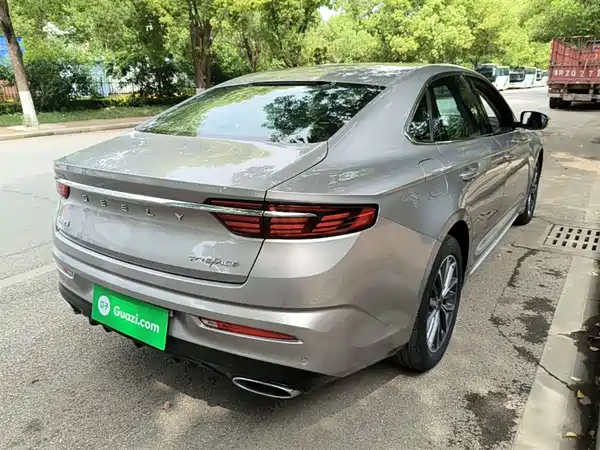 Geely Xingrui 2021