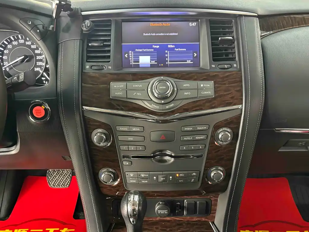 Nissan Patrol 2019 — фото 12