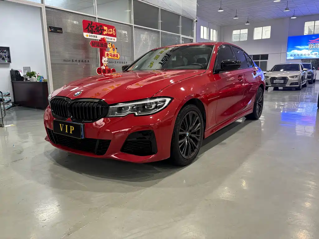 BMW 3 Series 2020 — фото 1