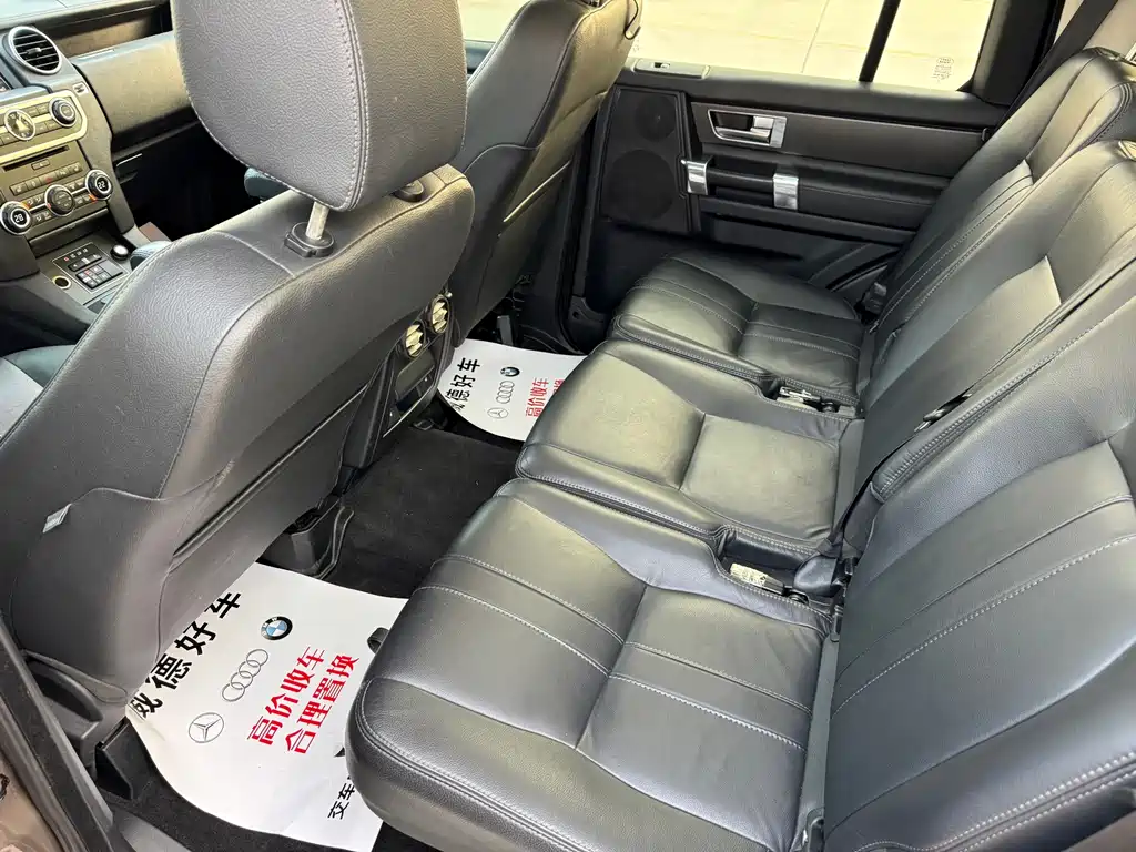 Land Rover Discovery 2015 — фото 21