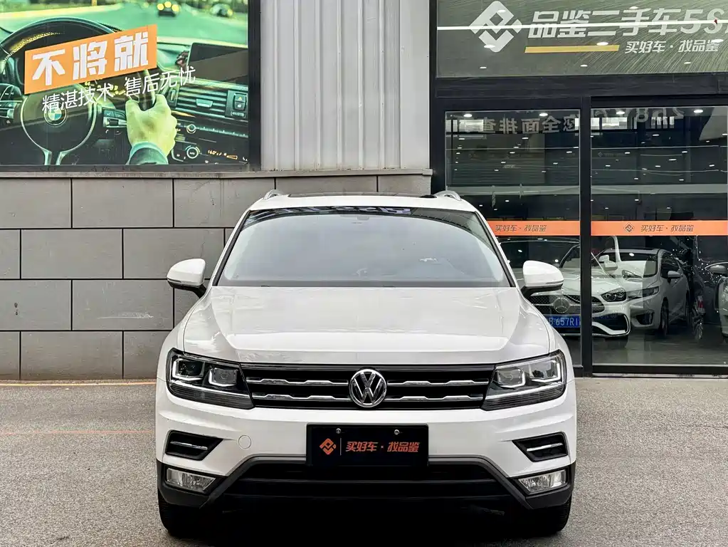 Volkswagen Tiguan L 2019 — фото 8