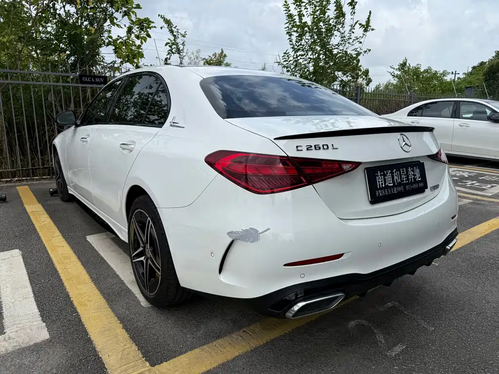 Mercedes-Benz C-Class 2023