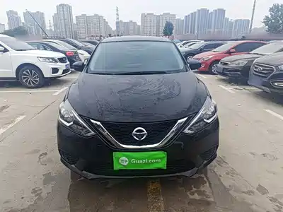 Nissan Sylphy 2022