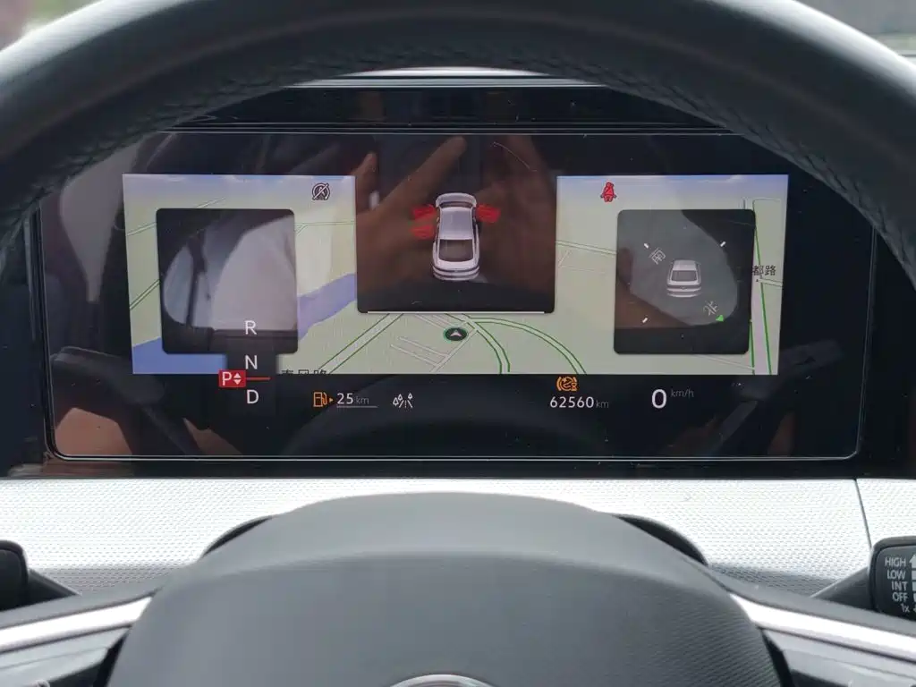 Volkswagen Lamando 2023